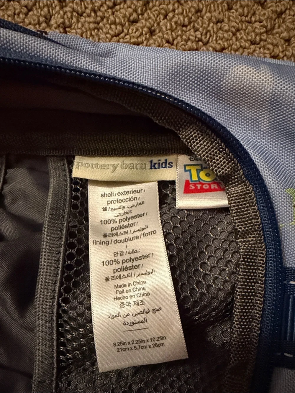 Pottery Barn Kids Toy Story Kids Hanging Toiletries Bag - Gabe